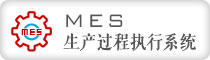 MESa(chn)^(gu)̈ϵy